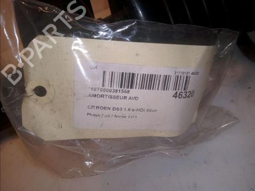 Right front shock absorber CITROËN DS3 (SA_) 1.6 HDi 90 | BP14950702M17 