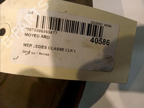 Used Right rear steering knuckle Right rear steering knuckle 14876588 14876588