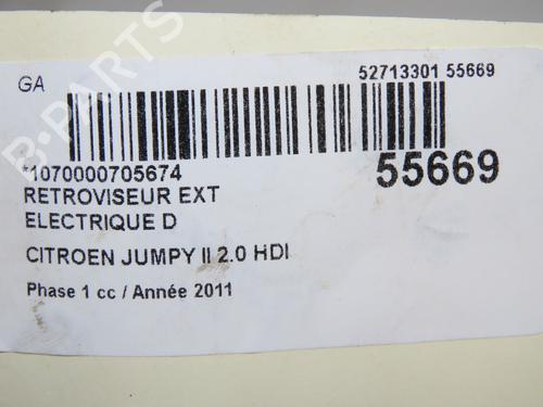 Used Right mirror CITROËN JUMPY II Van 2.0 HDi 120 (120 hp) 32308401