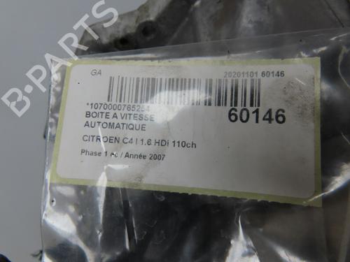 Used Gearbox Gearbox 38023713 38023713
