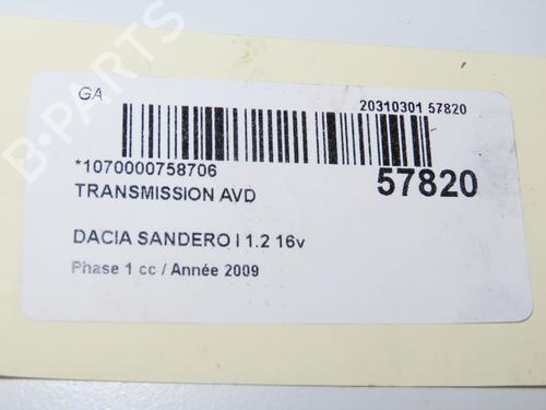 Right front driveshaft DACIA SANDERO 1.2 16V | BP36426891M39 - Image 6