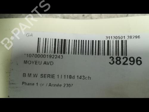 Left front steering knuckle BMW 1 (E87) 118 d | BP14875494M25 