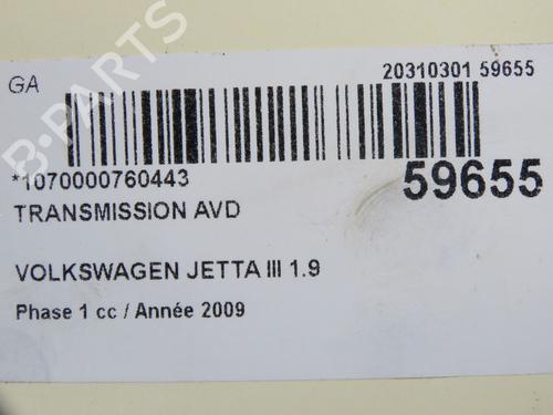 Right front driveshaft VW JETTA III (1K2) 1.9 TDI | BP37163300M39 - Image 5