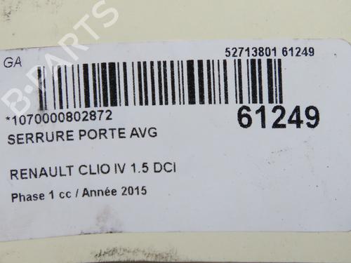Used Front left lock Front left lock 39217360 39217360