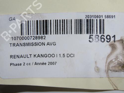 Transmisión delantera izquierda Transmisión delantera izquierda RENAULT KANGOO (KC0/1_) 1.5 dCi (84 hp) 36958471 36958471