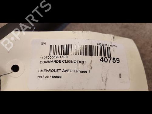 Ratstangsstang Ratstangsstang 36494387 36494387