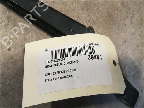 Used Front windshield wiper arm Front windshield wiper arm 14881149 14881149