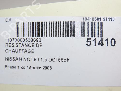 heater-resistor-nissan-note-e11-ne11-2005-2006-2007-2008-2009-2010-2011-2012-2013-28829302 main image