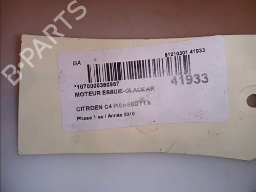 rear-wiper-motor-citroen-c4-picasso-i-mpv-ud_-16-hdi-6405cx-2006-2007-2008-2009-2010-2011-2012-2013-2014-2015-11104537 main image