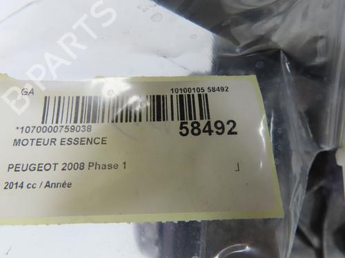 Engine PEUGEOT 2008 I (CU_) 1.2 VTi | BP36395657M1 - Image 7
