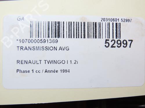 left-front-driveshaft-renault-twingo-i-c06_-1993-1994-1995-1996-1997-1998-1999-2000-2001-2002-2003-2004-2005-2006-2007-2008-2009-2010-2011-2012-28967382 main image