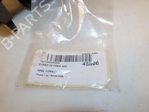 Used Right front brake caliper Right front brake caliper OPEL CORSA D (S07) 1.3 CDTI (L08, L68) (90 hp) 16039998 16039998