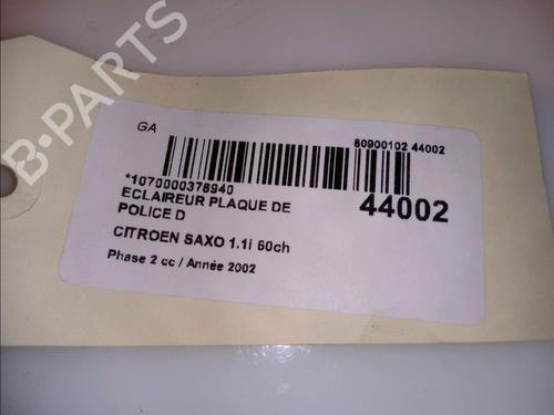 Used Licence plate light Licence plate light CITROËN SAXO (S0, S1) 1.1 X, SX (60 hp) 14880616 14880616