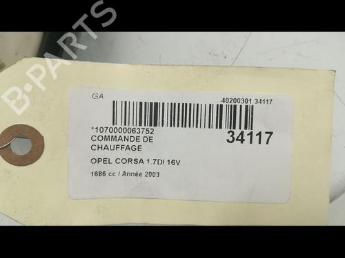 Used Climate control Climate control OPEL CORSA C (X01) 1.7 DI (F08, F68) (65 hp) 9595211 9595211