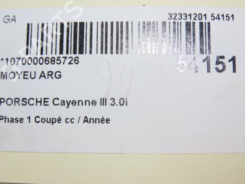 Used Left rear steering knuckle Left rear steering knuckle PORSCHE CAYENNE (9YA) 3.0 E-Hybrid AWD (9YAAE1) (462 hp) 30740774 30740774