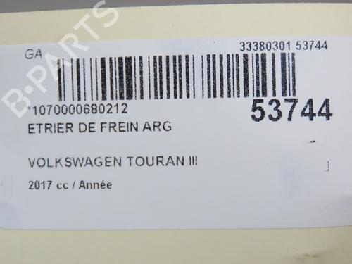 Left rear brake caliper VW TOURAN (5T1) 2.0 TDI | BP31120397M107 