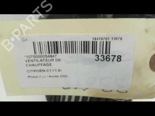 Heater blower motor CITROËN C1 (PM_, PN_) 1.0 | BP9596730M62 