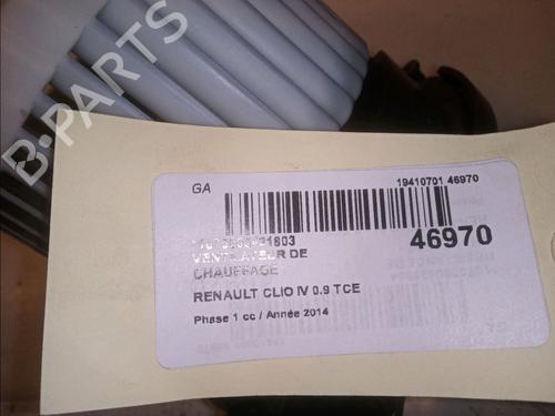 Heater blower motor RENAULT CLIO IV (BH_) 0.9 TCe 90 (BHNF, BHMA, BHMH, BHJK, BHJR) | BP14950523M62 