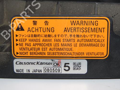 Radiator fan CITROËN C-CROSSER (VU_, VV_) 2.2 HDi | BP31120101M35 