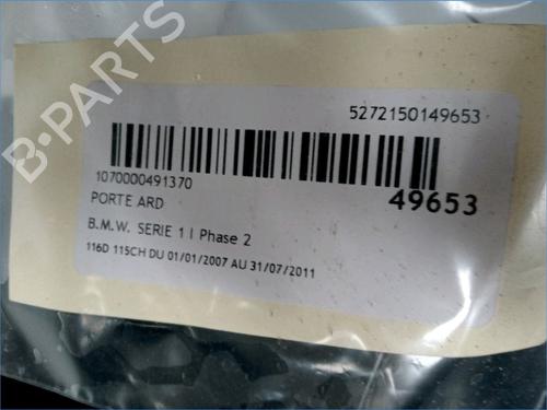 Right rear door BMW 1 (E87) 116 d | BP17488337C5 