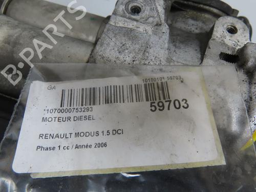 Used Engine Engine 38023685 38023685