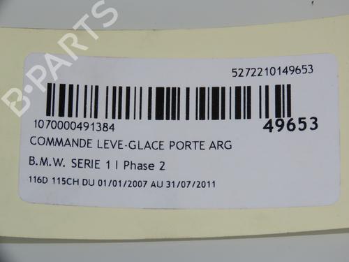 Left rear window switch BMW 1 (E87) 116 d | BP17371592I29