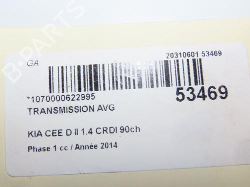 Used Left front driveshaft KIA CEE'D Sportswagon (JD) 1.4 CRDi 90 (90 hp) 29441641