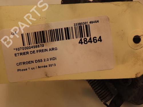 Used Left rear brake caliper Left rear brake caliper CITROËN DS5 2.0 HDi 200 Hybrid4 All-wheel Drive (200 hp) 16707399 16707399