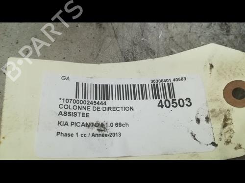 Used Steering column KIA PICANTO II (TA) 1.0 (69 hp) 9609199