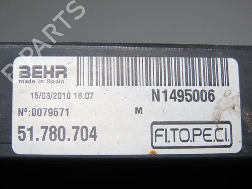 Radiator fan CITROËN NEMO MPV 1.4 HDi | BP29645084M35 - Image 3