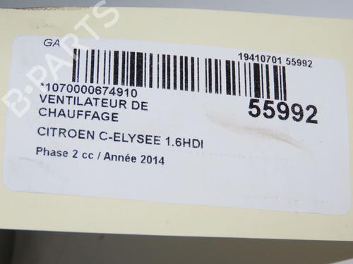 Varmeblæser CITROËN C-ELYSEE (DD_) 1.6 HDI 92 | BP32332317M62 - Image 3