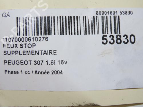 Bremselys PEUGEOT 307 (3A/C) 1.6 16V (109 hp) 32005056