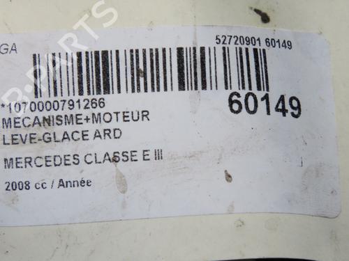 Used Rear right window mechanism Rear right window mechanism MERCEDES-BENZ E-CLASS (W211) E 200 CDI (211.007) (136 hp) 40437958 40437958