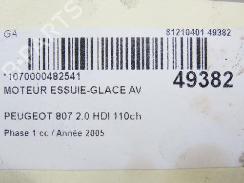 Viskermotor vindrude PEUGEOT 807 (EB_) 2.0 HDi (109 hp) 28969808