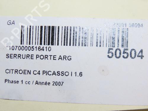 Rear left lock CITROËN C4 Picasso I MPV (UD_) 1.6 HDi | BP22774590C100 