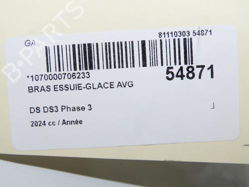 Bras d'essuie-glace avant DS DS 3 / DS 3 CROSSBACK (UR_, UC_, UJ_) 1.2 PureTech 130 (URHNSS) (131 hp) 31865310