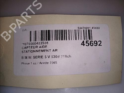 Used Electronic module Electronic module BMW 5 (E60) 530 d (218 hp) 14879314 14879314