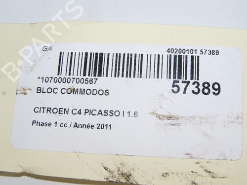 Ratstangsstang CITROËN C4 Picasso I MPV (UD_) 1.6 HDi 110 (112 hp) 31819572