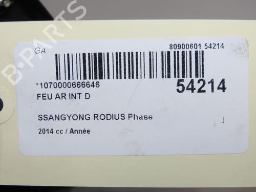 Fanale portellone destro Fanale portellone destro SSANGYONG RODIUS II 2.0 Xdi 4WD (155 hp) 37411105 37411105