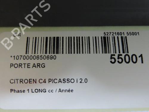 Used Left rear door CITROËN C4 Grand Picasso I (UA_) 2.0 HDi 150 (150 hp) 29845261