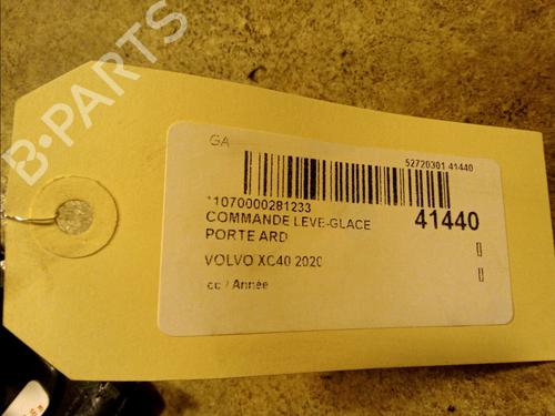 Right rear window switch VOLVO XC40 (536) T3 | BP10053339I28 - Image 3