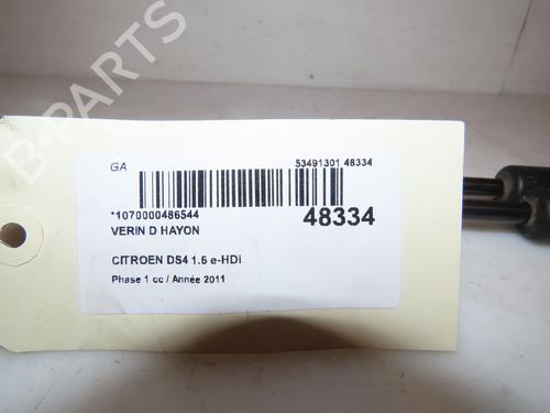 other-citroen-ds4-nx_-20-hdi-165-9801060880-2011-2012-2013-2014-2015-16740913 main image