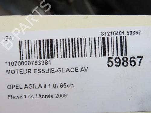 Used Front wiper motor Front wiper motor 37650894 37650894