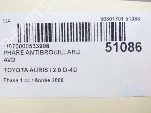 right-front-fog-light-toyota-auris-_e15_-2006-2007-2008-2009-2010-2011-2012-2013-28832388 main image