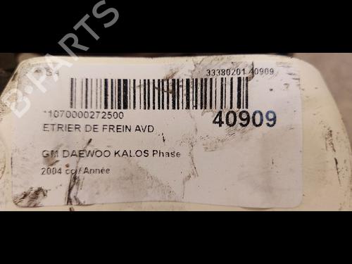 Right front brake caliper DAEWOO KALOS (KLAS) 1.2 | BP14877488M104 
