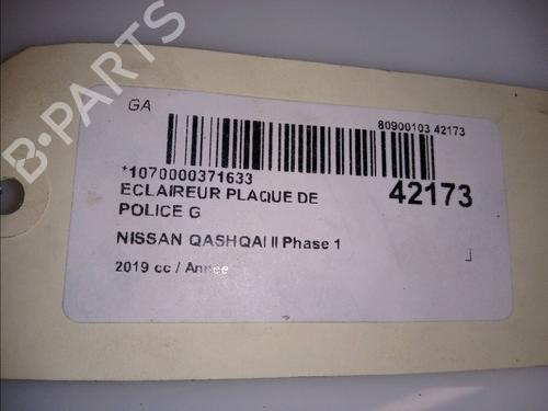 other-nissan-qashqai-ii-suv-j11-j11_-15-dci-265103bb0a-2013-14880766 main image