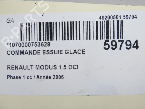 Ratstangsstang RENAULT MODUS / GRAND MODUS (F/JP0_) 1.5 dCi (FP0F, JP0F) | BP38942663I23 - Image 5