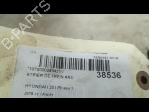 Used Right rear brake caliper HYUNDAI i30 (FD) 1.6 CRDi (116 hp) 14877019