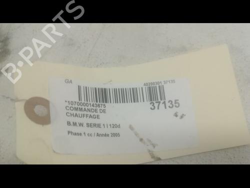 BP9600189I5 main image