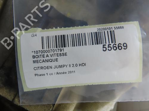 Used Gearbox Gearbox CITROËN JUMPY II Van 2.0 HDi 120 (120 hp) 32377314 32377314